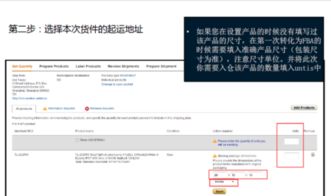 合同物流服务商TIG收购PDM公司