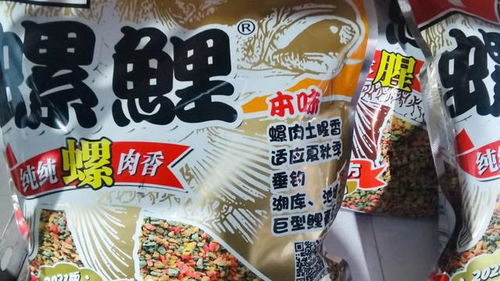 一直用的钓鱼饵料怎么用？老钓友分享实用技巧