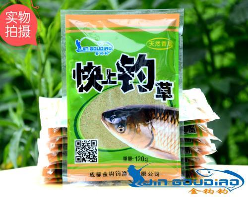 从零开始打造你的鱼饵料王国，如何生产自己品牌的鱼钓鱼饵料