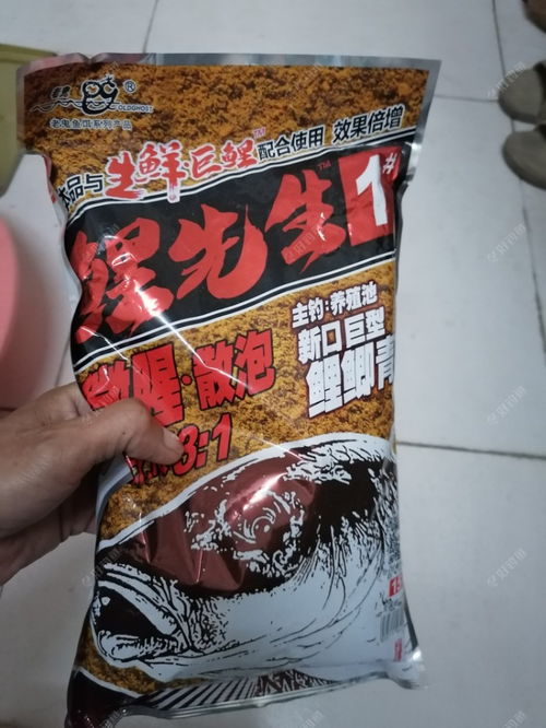 老三样钓鱼饵料，完美搅拌的艺术与科学