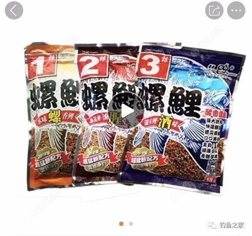 零食也能成饵料？教你用日常零食轻松钓鱼