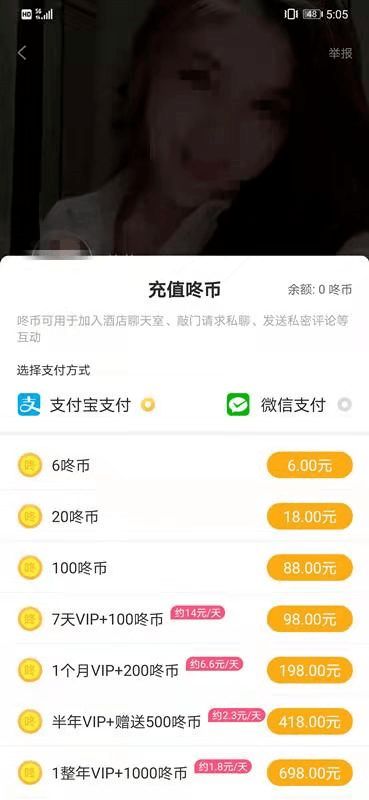 大头鬼钓鱼饵料怎么样，用户真实体验与全面评测