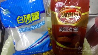 如何将所有钓鱼饵料混合在一起，详细配制指南