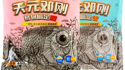 大头鬼饵料的使用方法与技巧