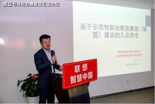 深耕校园沃土：工银瑞信以投教赋能，为金融人才蓄力