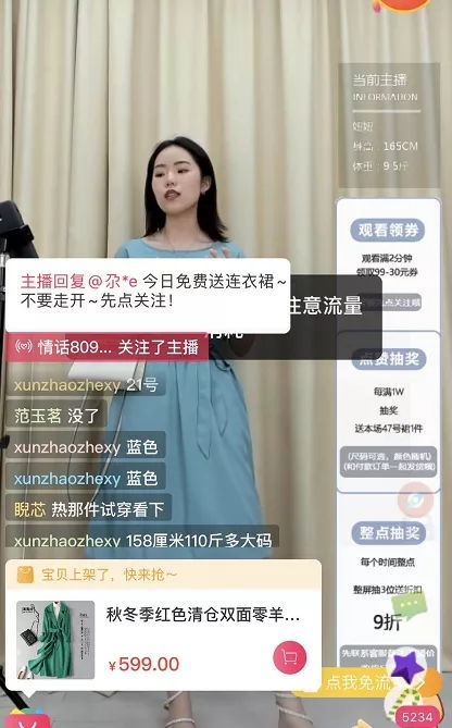 揭秘！钓鱼饵料怎么在抖音卖火？这5招让你轻松月入过万！