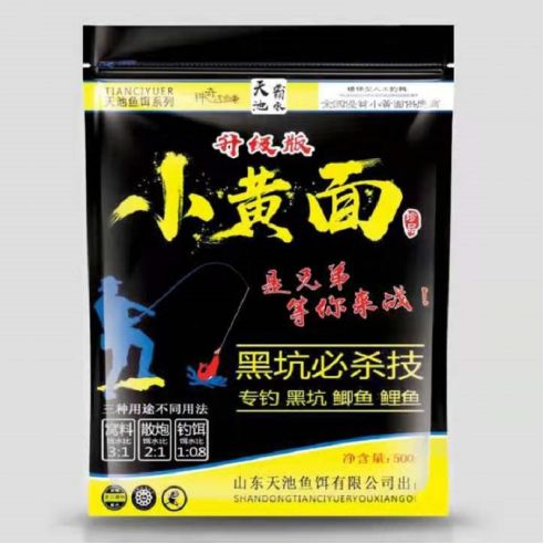 钓鱼饵料三比二的水怎么兑？详细解析与操作指南