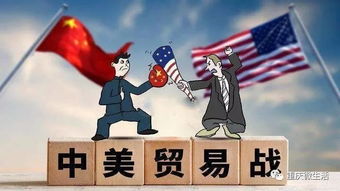 贸易战下抵制美货却不弃美股 外国投资者创纪录加码买入