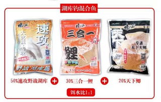 万能香钓鱼饵料怎么样，全面评测与使用心得