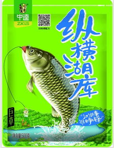 中逵湖库钓鱼饵料怎么样，全面评测与使用心得