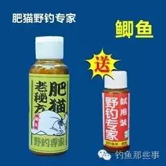 超大包装饵料的终极使用指南，告别浪费，提升垂钓效率