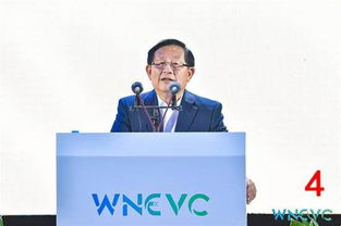 中国科协主席万钢：安全始终是自动驾驶的第一要务