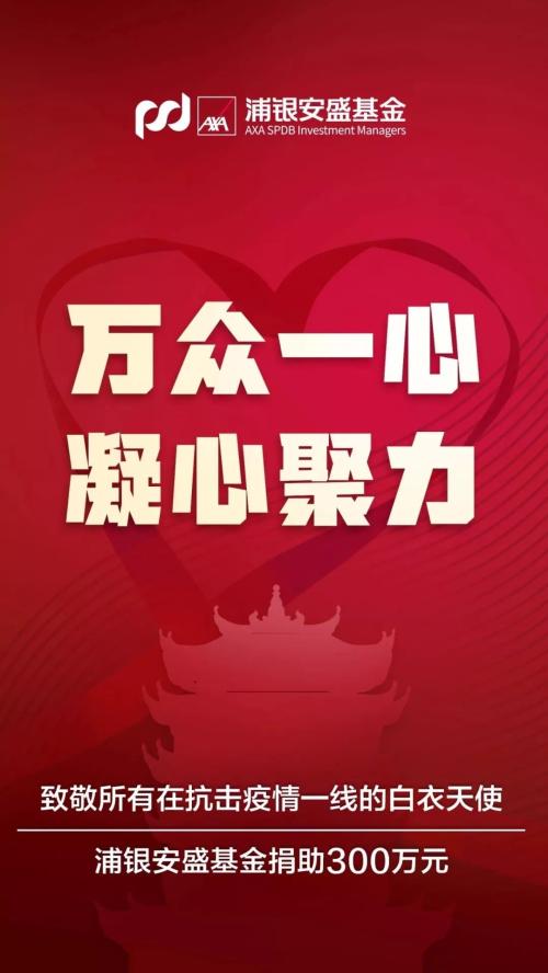 视频|华商基金“金融生活嘉年华”走进商圈活动 北京公募基金高质量发展在行动！