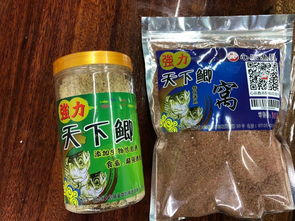 果珍粉，钓鱼饵料的新选择，效果如何？