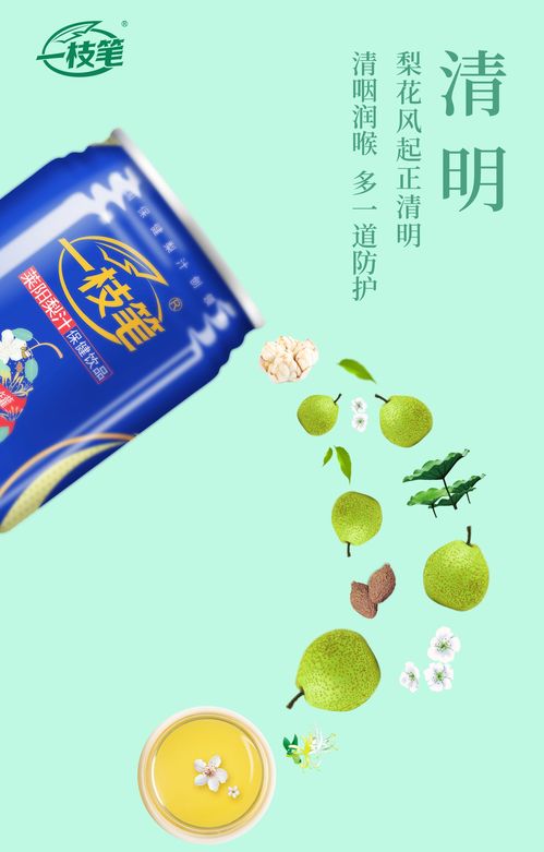 小宝爱钓鱼饵料，爱钓鱼人的秘密武器？