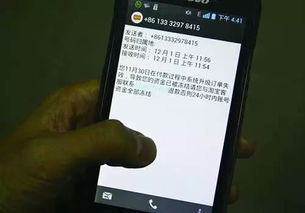 追觅汽车称已获超150亿元订单，此前未发布手机已获过亿订单