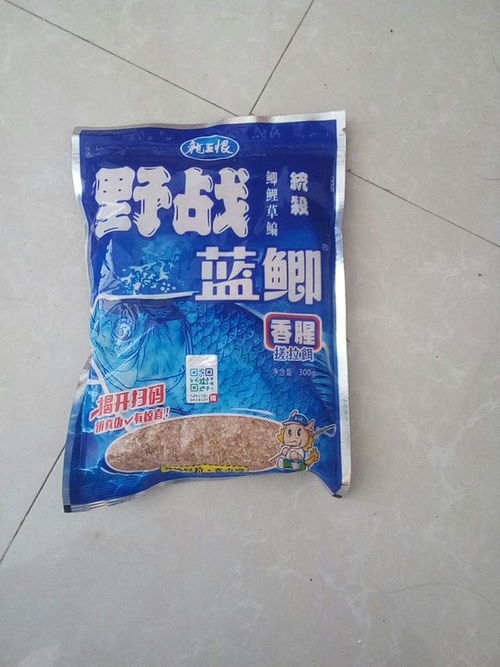 网红野钓秘方大揭秘，自制饵料的黄金配方与实战技巧