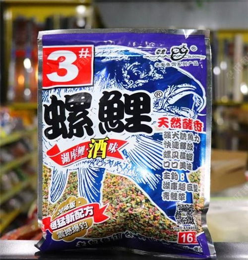 白马湖钓鱼饵料怎么配？这份详细指南让你鱼获满满！
