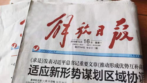 抢食钓鱼饵料怎么用？这份饵料使用秘籍请收好！