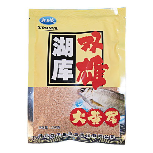 大翘嘴饵料使用全攻略，从入门到精通的钓鱼秘籍