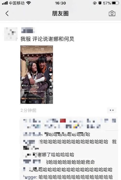 夜钓小河，饵料怎么用？这些技巧太实用了！