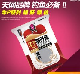 烟台小强钓鱼饵料厂深度评测，质量与口碑解析