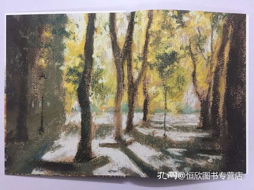 Mastering the Art of Catching小白条:Essential Fishing Tips for Beginners