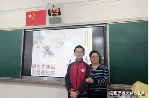 李大霄：先念小学后念大学