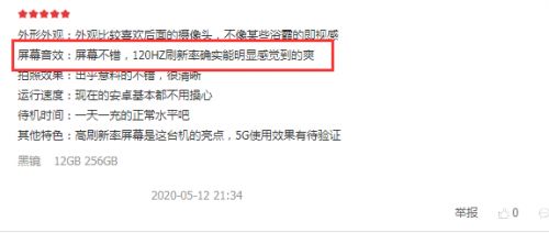 刘亮钓鱼饵料怎么样？全面评测与用户真实反馈