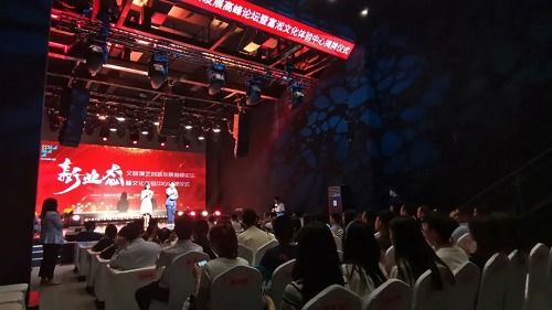 亿纬锂能出席2025工程机械电动化绿色发展论坛： 技术创新、场景赋能，驱动绿色工程机械新发展！