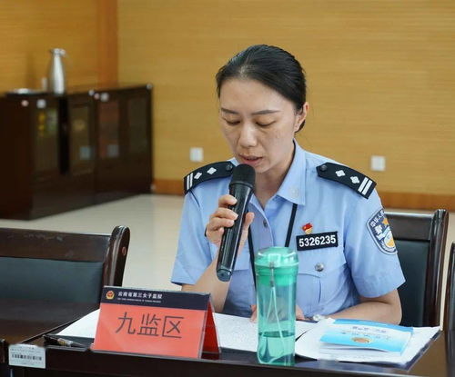 谱尼测试：选举宋薇女士为董事长