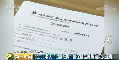 美国食品控股公司从国防后勤局获得3.408亿美元合同