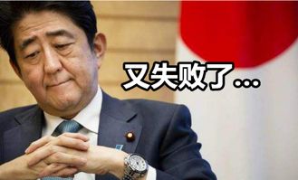 特朗普重申关税威胁 拟对家具和电影征新税