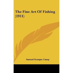Mastering the Art of Fishing on Rainy Days:Essential Tips for Beginners