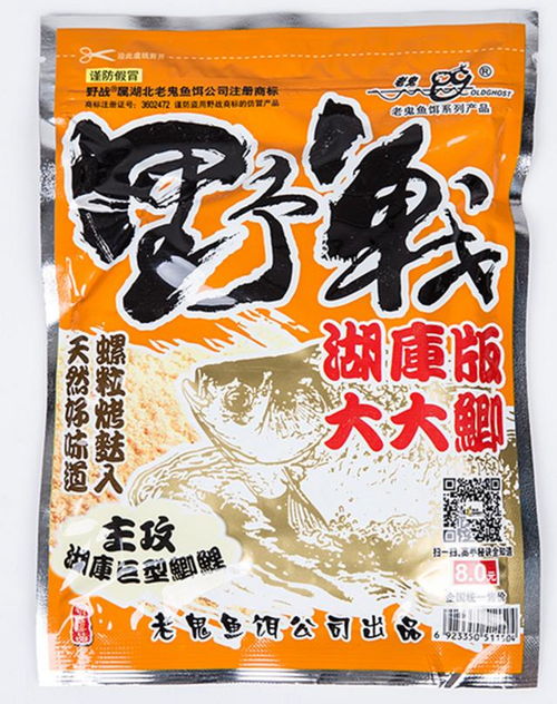 钓鱼饵料肉粒怎么做？全网最全教程来了！