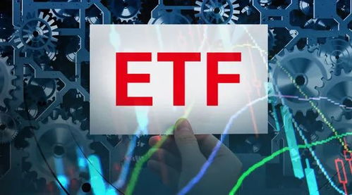 ETF投资高手实战大赛丨哪些ETF备受“牛人”青睐？9月30日十大买入ETF榜：半导体ETF霸榜(明细)