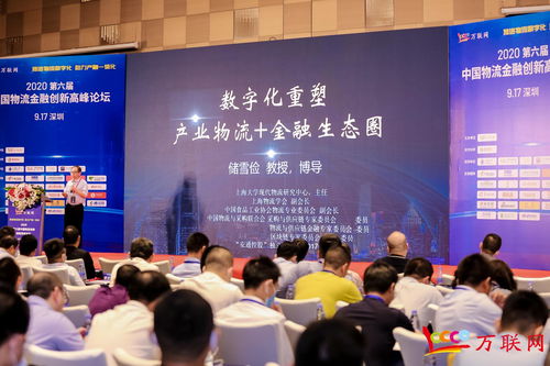 视频|京东肯特瑞高质量发展：走进中国人民大学 助力青年把握金融行业新机遇