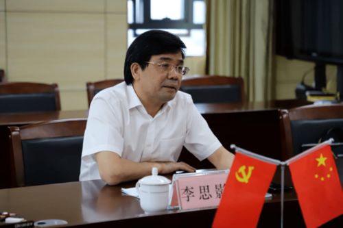 中国建设银行广西壮族自治区分行原党委书记、行长李思影接受纪律审查和监察调查