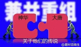 趣睡科技(301336.SZ)：本次询价转让价格为43.56元/股
