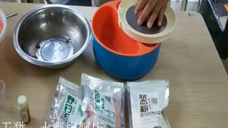 钓鱼饵料雾化器使用方法详解