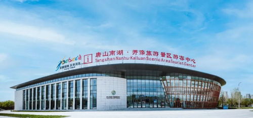开滦股份披露总额1亿元的对外担保，被担保方为唐山中润煤化工有限公司