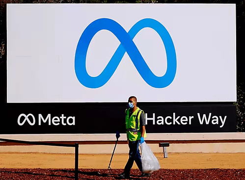 Meta成功驳回Facebook用户反垄断诉讼
