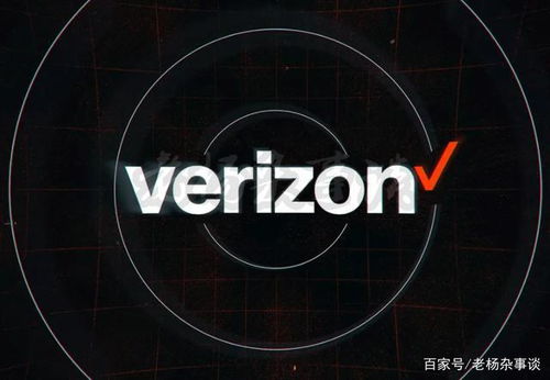 威瑞森考虑收购EchoStar无线频谱资产