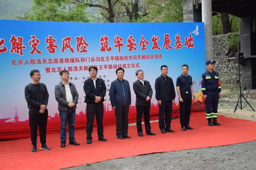 新股消息 | 奥联服务递表港交所 主营商企和城市空间服务及社区生活服务