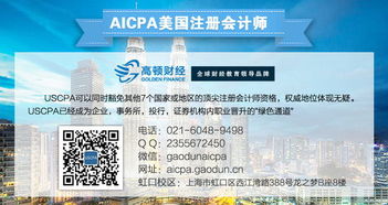美参议员施压后 英特尔(INTC.US)确认仍计划在俄亥俄州建厂