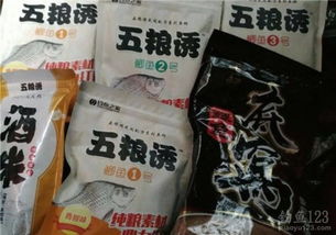川北钓鱼饵料怎么样用的，从制作到实战技巧全解析