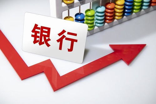 日本银行股下跌 因担心美国停摆会对金融产生影响
