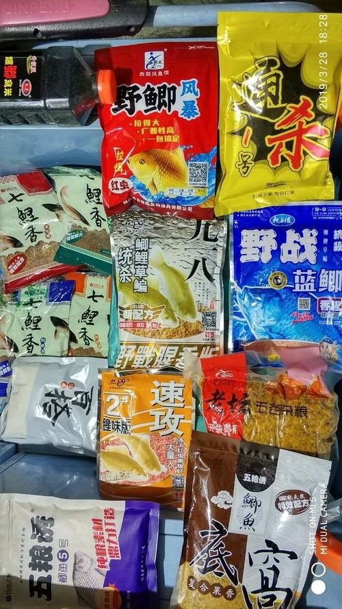 老司机钓鱼饵料，那些让你上瘾的秘密武器