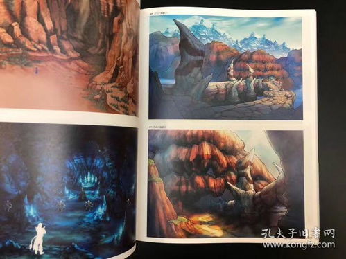 Mastering the Art of Catching Gobi Fish:A Step-by-Step Guide with Illustrations
