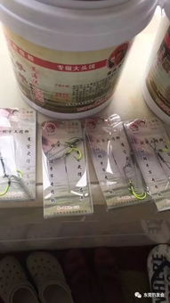 掌握赠大盆钓鱼饵料的使用技巧，让鱼儿疯狂咬钩！